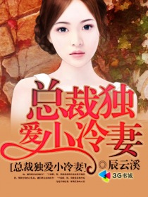 穿成女主的娇气包闺蜜[穿书]剧情介绍