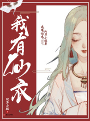 新高校教师剧情介绍