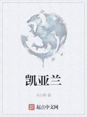 天师捉奸 电影剧情介绍