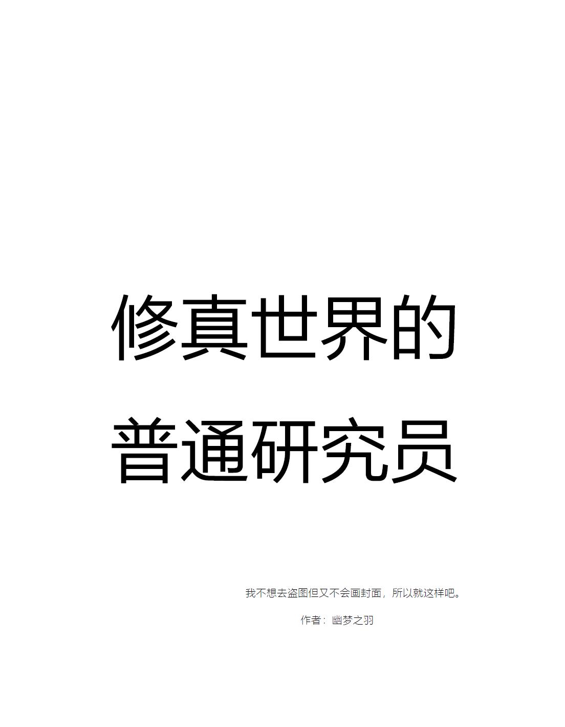 美国禁异5一6在线观看剧情介绍