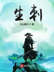 师生边h边做题bl文剧情介绍