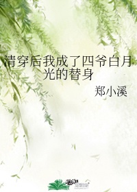 果冻传媒精东影业天美剧情介绍