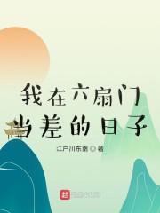 元卿凌宇文皓正版剧情介绍