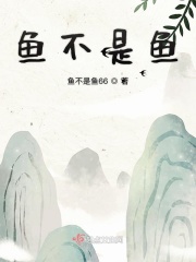 黄瑟小说剧情介绍