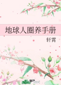 yp是什么意思剧情介绍