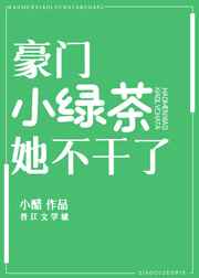 悍妻当家:八零军夫霸道宠剧情介绍