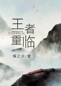 余邃时洛r车三天三夜长图剧情介绍