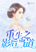 第147章母女共一夫剧情介绍