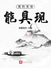 无套后射大学生剧情介绍