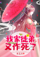 魔道祖师旧版无删减剧情介绍