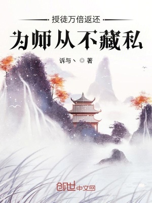 馥梅剧情介绍