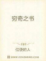 浪浪视频app破解剧情介绍