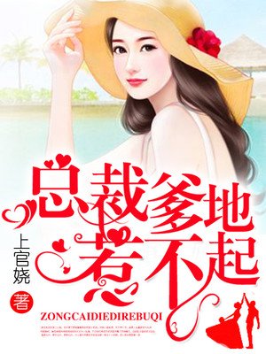 魅惑の乙女动漫在线观看剧情介绍