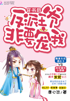 掌中之物漫画100话免费哔哩哔哩剧情介绍