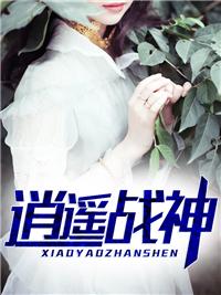 神奇宝贝本子全彩剧情介绍