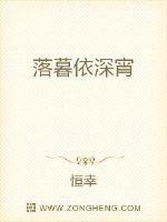 单田芳评书隋唐演义在线收听剧情介绍