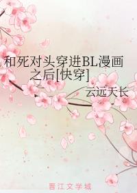 重生王爷公主妃剧情介绍