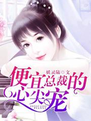 女m室内羞耻任务大全剧情介绍