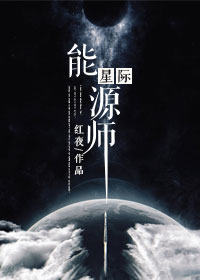 月下夜想曲下载剧情介绍