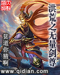 xiaosegou剧情介绍