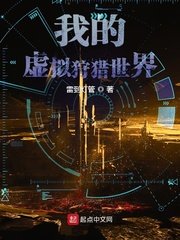 长泽梓作品番号剧情介绍