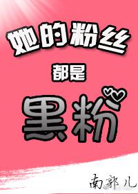 上俄罗斯女人真实感受剧情介绍