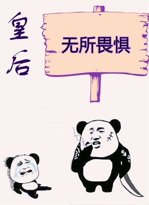 长泽梓在线剧情介绍