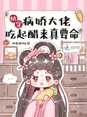 新婚做爰的全部过程剧情介绍