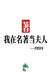 从这里开始剧情介绍