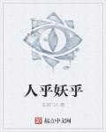 生物课老师亲自教学l剧情介绍