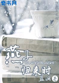 露水的夜明开夜合剧情介绍