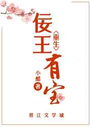 大韩民国万岁谁最好看剧情介绍