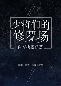 坏蛋是怎样练成的2剧情介绍