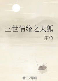 18bai.com剧情介绍