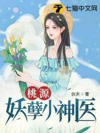 大尺度吸乳呻吟头床戏剧情介绍