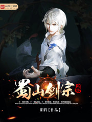 魔术师刘谦剧情介绍