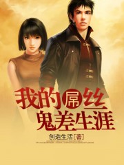 结婚以后1v1沈倾温明远剧情介绍