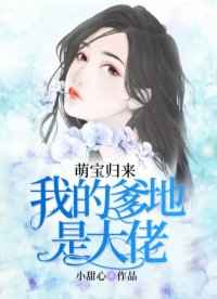 美艳教师张玉萍全文剧情介绍