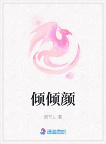 今天依旧是大佬[快穿]剧情介绍