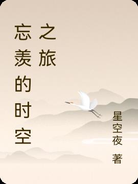 手心影院怎么打开剧情介绍