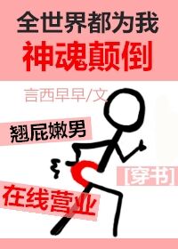 扒丝袜剧情介绍