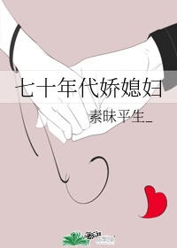 chinalovecupid剧情介绍