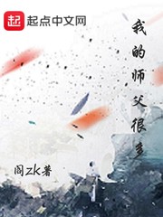 毫无节制1h青柠威士忌剧情介绍