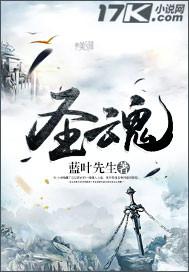 天师斗僵尸电影剧情介绍