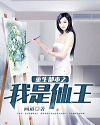 美女暴露无遮挡黄剧情介绍