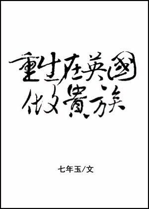 恋男乱女txt全集下载剧情介绍