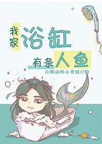 少女浴室自杀21天剧情介绍