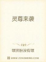 三攻一受4P嗯啊巨肉寝室剧情介绍