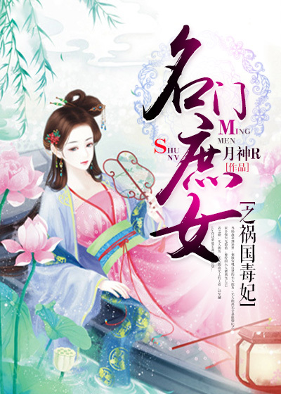 岬奈奈美作品一览剧情介绍