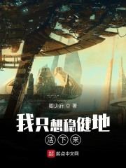 v2ba空间在线剧情介绍